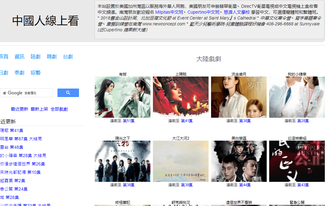 XFPLAY无码中文AV资源站:09-13-22-26-29-47N：36,XFPLAY无码中文AV资源站的探索与体验，深入解析资源站点特色及功能优势