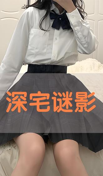 2021国产麻豆剧传媒在线观看:05-09-10-16-22-31W：23,探索国产麻豆剧的新视界，在线观看与传媒发展