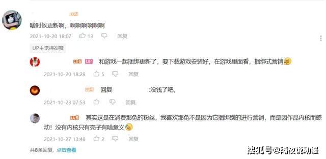 精品国产乱码久久久久久浪潮小说:05-06-14-16-37-42R：24,精品国产乱码久久久久久浪潮小说，时空之旅者的奇幻冒险