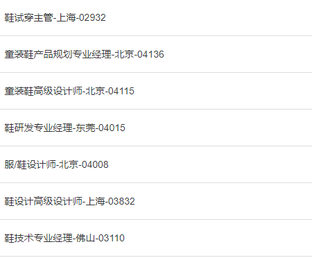 精品国产乱码久久久久久浪潮小说:05-06-14-16-37-42R：24,精品国产乱码久久久久久浪潮小说，时空之旅者的奇幻冒险