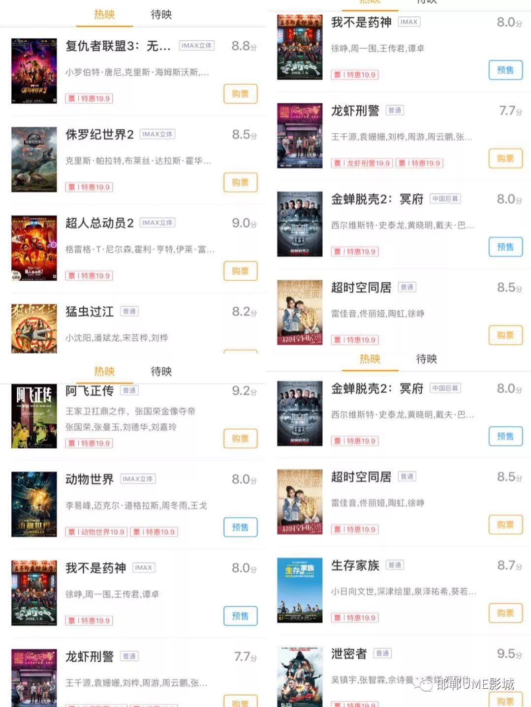 国产在线观看免费人成视频app:02-15-21-33-39-45A：02,关于国产在线观看免费成人视频app的一些思考