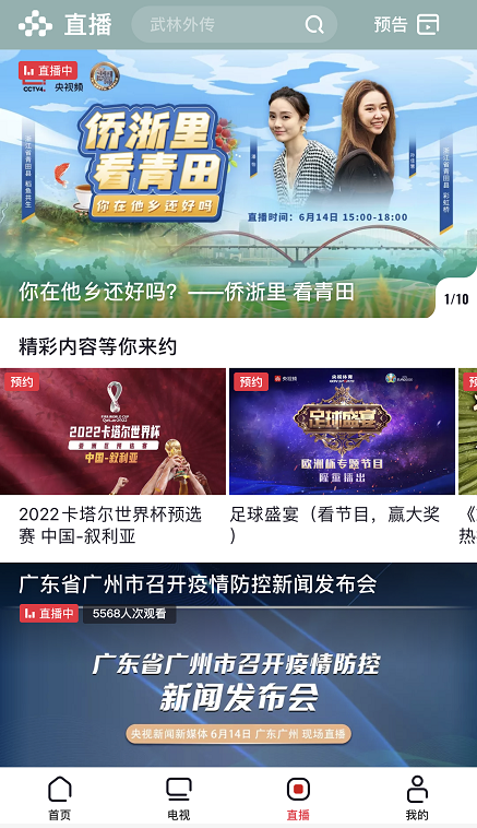 成人免费A级毛片免费看无码视频:06-20-29-30-33-41H：25,探索数字时代的影像艺术，关于成人免费A级毛片及无码视频的深度解析