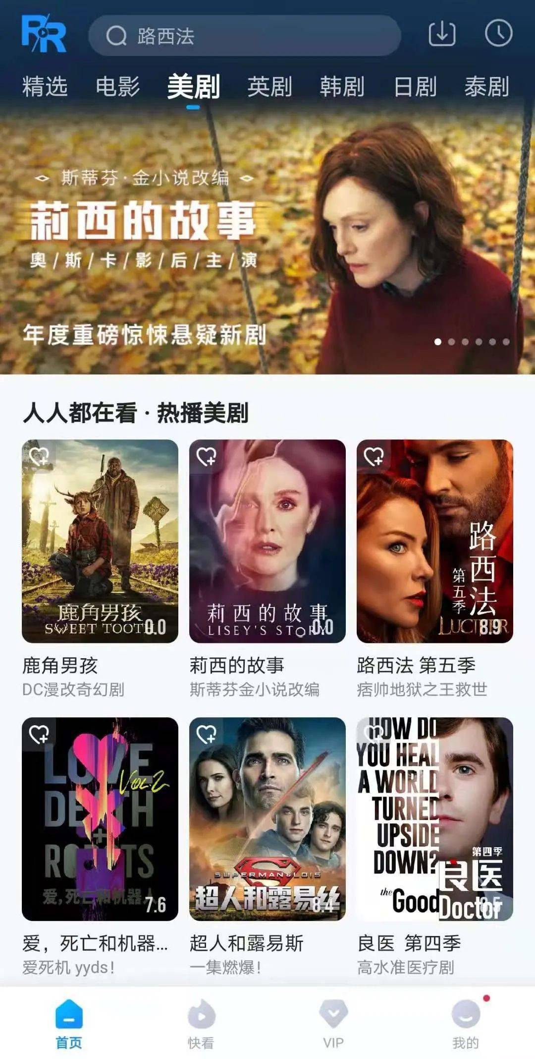 成人免费A级毛片免费看无码视频:06-20-29-30-33-41H：25,探索数字时代的影像艺术，关于成人免费A级毛片及无码视频的深度解析