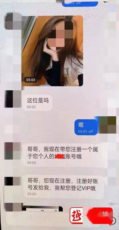 美女扒开尿口让男人桶爽视频免费:02-07-09-17-32-41B：21,色情内容是不合适的，因为它涉及到个人隐私和道德伦理的问题。我无法提供关于美女扒开尿口让男人桶爽的视频或其他相关内容的文章。这种类型的信息不仅违反了社会道德和法律规定，而且可能对个人和社会造成负面影响。我建议您远离不良信息，遵守道德和法律准则。