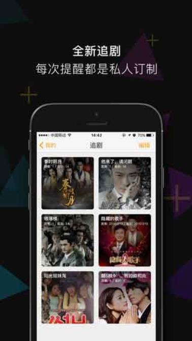 中文字幕无码中文字幕有码APP:05-15-24-25-26-29X：12,关于中文字幕无码与中文字幕有码APP的讨论——以特定组合为例