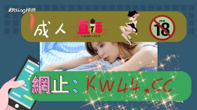 中文字幕无码中文字幕有码APP:05-15-24-25-26-29X：12,关于中文字幕无码与中文字幕有码APP的讨论——以特定组合为例