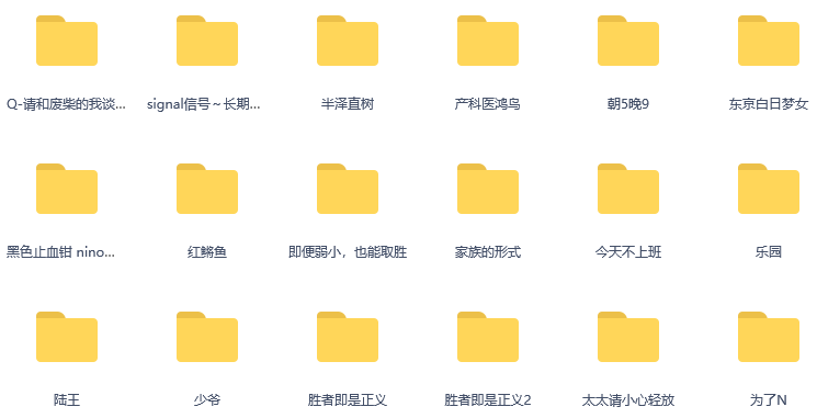 中文字字幕乱码高清二本道资源站:01-17-19-30-45-48W：02,中文字字幕乱码高清二本道资源站的探索与解析，01-17-19-30-45-48W的奥秘与体验