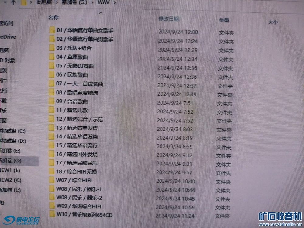 中文字字幕乱码高清二本道资源站:01-17-19-30-45-48W：02,中文字字幕乱码高清二本道资源站的探索与解析，01-17-19-30-45-48W的奥秘与体验