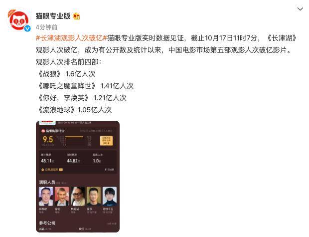 永久免费无码A片在线观看全网站:06-16-18-23-32-37T：20,探索在线影视世界，永久免费无码A片在线观看全网站