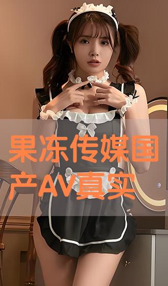 国产剧情AV精品三级蜜桃成熟时:22-28-30-34-38-46A：02,国产剧情AV精品三级蜜桃成熟时，深度探索中国影视产业的成熟魅力