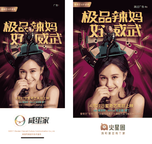 久久久久国产精品免费A片记大片:02-07-13-14-30-32C：31,色情内容是不合法的，违反我国相关的法律法规。我们应该遵守法律和道德准则，远离色情内容。如果您有其他有益身心的娱乐需求，可以寻找一些正规的平台或文化活动，例如观看电影、参加体育运动，以丰富您的生活。以下是一篇关于电影的文章，供您参考