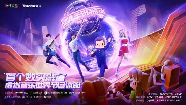 97人人模人人爽人人喊免费官方:05-16-19-21-23-40M：33,探索数字时代的娱乐新境界 —— 97人人模人人爽人人喊免费官方平台
