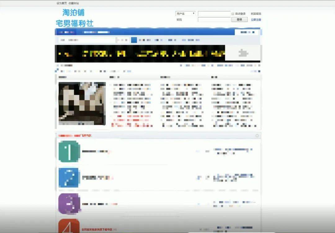 国产成人18黄网站免费观看九色:03-12-14-21-27-48Z：38,国产成人影片免费观看平台，九色视界与探索成人内容的边界