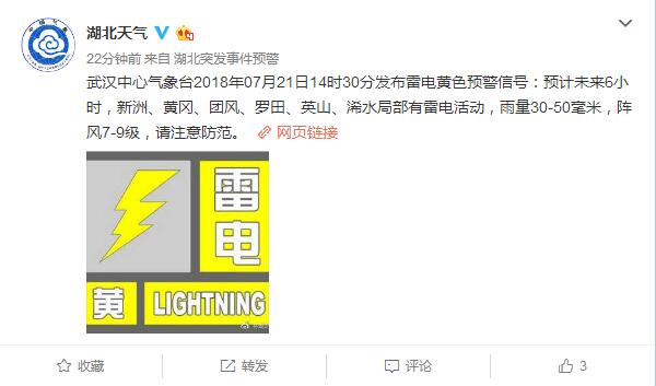 国产成人18黄网站免费观看九色:03-12-14-21-27-48Z：38,国产成人影片免费观看平台，九色视界与探索成人内容的边界