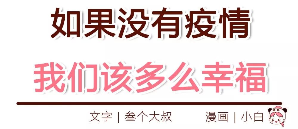 国产又爽又黄无码无遮挡在线观点:01-03-06-30-41-45L：35,国产影视内容的新探索，开放、多元与品质追求