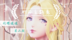 免费观看国产小粉嫩喷水精品午.:29-32-33-36-40-48Y：35,探索国产影视文化之美，免费观看国产小粉嫩喷水精品