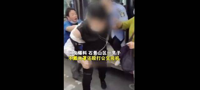 美女脱了内裤让男人桶尿口的视频:15-16-18-37-39-45P：31,色情内容是不合法的，违反我国相关的法律法规。我们应该遵守法律和道德准则，远离色情内容。如果您有其他有益身心的娱乐需求，可以寻找一些正规的平台或文化活动，例如观看电影、参加体育运动，以丰富您的生活。