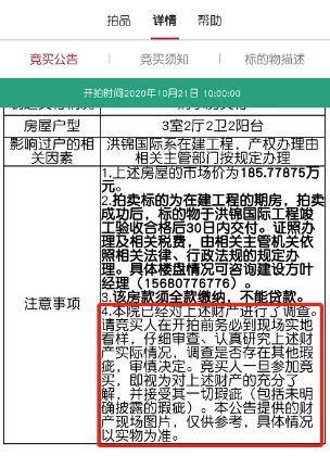 1区1区3区4区产品乱码仙踪林:14-34-36-39-44-49K：20,探索产品乱码仙踪林，从一区到四区的奇幻之旅