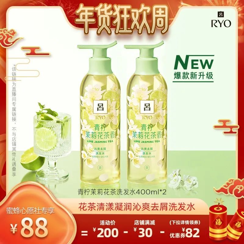 热99re6久精品国产华体(中国)青柠:12-21-23-29-35-37Y：47,关于热99re6久精品国产华体(中国)青柠的探讨
