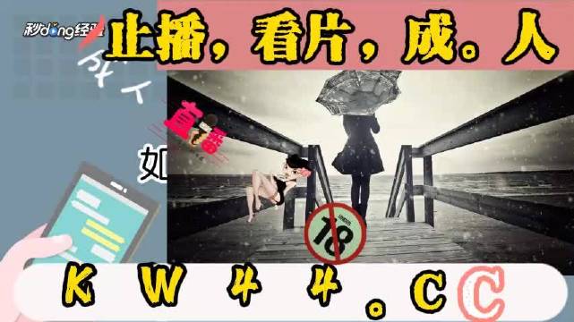 国产乱码卡二卡三卡老狼在线观看:07-11-29-36-40-44M：29,国产乱码卡二卡三卡老狼在线观看，探索与赏析