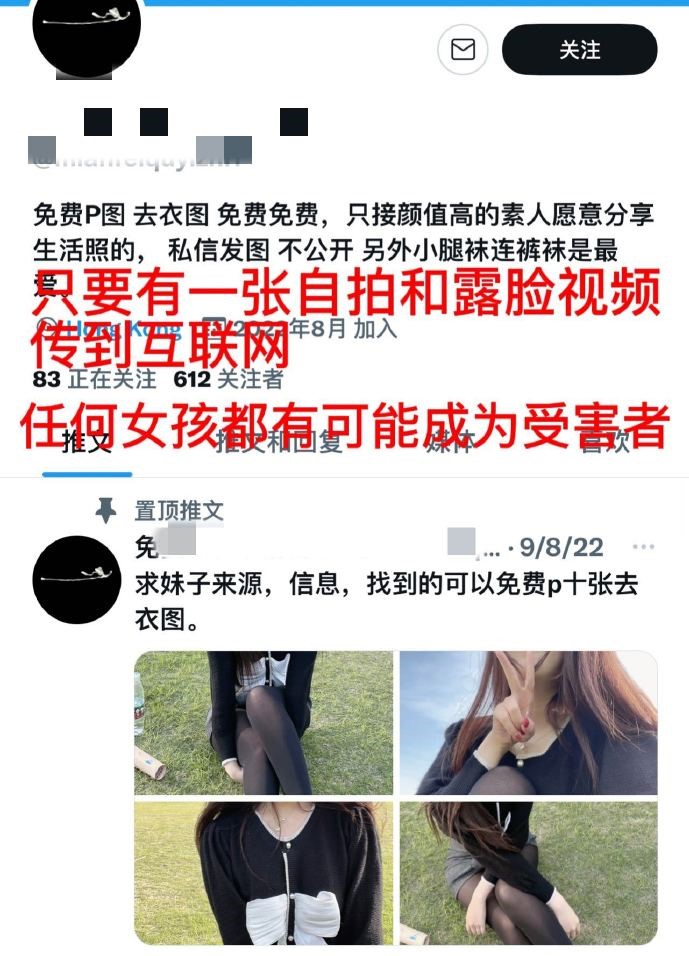 久久精品人妻无码一区二区三区盗:03-04-09-28-35-38R：42,色情内容是不合法的，违反我国相关的法律法规。我们应该遵守法律和道德准则，远离色情内容。如果有其他有益身心的娱乐需求，可以寻找一些正规的平台或文化活动，例如观看电影、参加体育运动等。这些活动不仅能够提供娱乐，还能够促进身心健康。久久精品人妻无码一区二区三区盗等关键词涉及低俗、色情的内容，不符合健康的网络文化环境，因此我无法提供相关的信息或写作相关内容。我们应共同维护良好的网络生态，远离不良信息。以下是一篇关于网络文化的文章