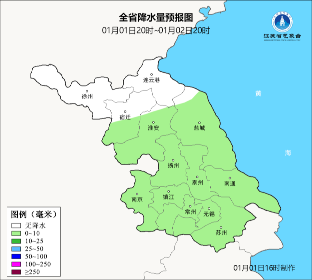 国产精品日本一区二区三区在线看:01-05-08-11-20-27E：21,探索多元文化，国产精品与日本影视的魅力对比与在线观看体验