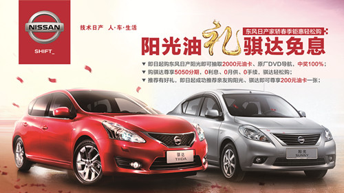 精品日产高清卡1卡2区别在哪里:02-24-39-46-48-49N：24,精品日产高清卡1卡2区别解析，从细节到特色，深度探讨其差异