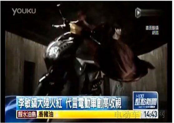 国产亚洲欧美在线中文bt天堂网:12-13-19-25-34-49Z：38,国产亚洲欧美在线中文bt天堂网，探索多元文化影视资源的宝藏之地