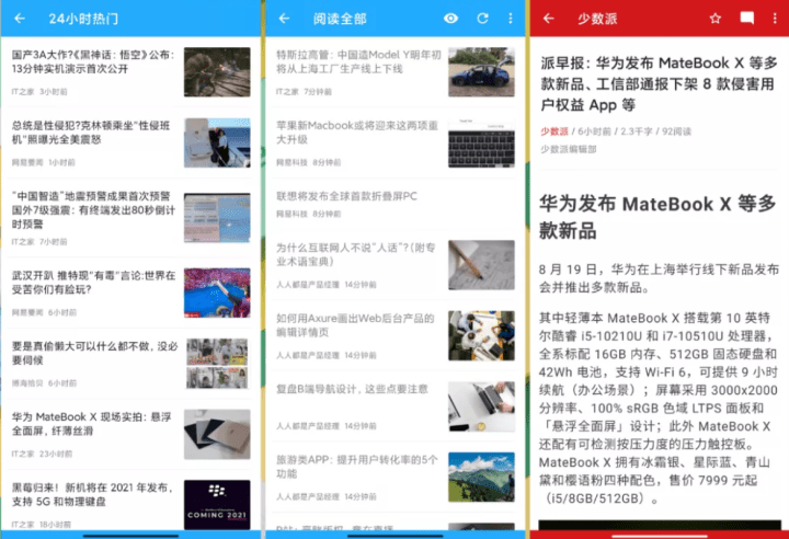 国产成人精品免费视频版大全软件:03-23-29-33-39-46T：05,关于国产成人精品免费视频版大全软件的研究与探索，一场深度探索的旅程（03-23-29-33-39-46T，05）