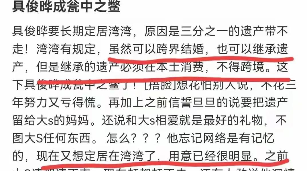 国产精品久久久久久久久日久生情:02-28-35-37-40-42P：22,国产精品的魅力，久久生情的美好故事