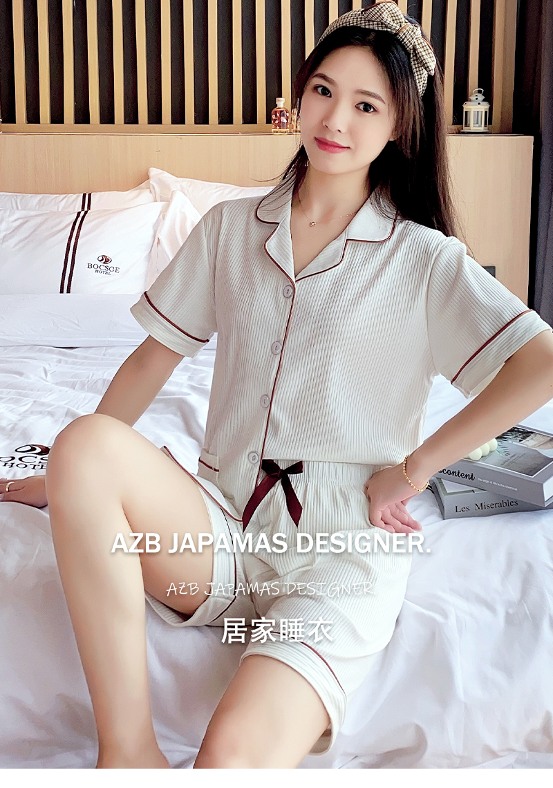 精品精品国产yyy5857香蕉:03-06-15-28-40-48M：44,精品精品国产yyy5857香蕉，探索优质国产香蕉的魅力与独特之处