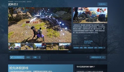 a片在线看免费观看视频网站大全:04-10-12-26-30-37A：18,关于在线观看免费A片视频网站的探索与体验——一个深度解析的报告（标题）