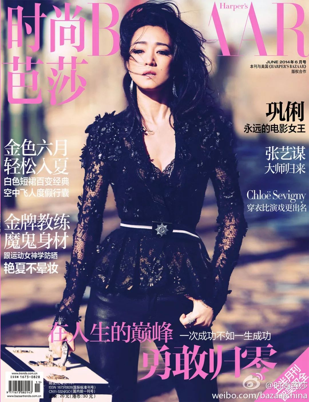 性少妇JEAⅠOUSVUE成熟:02-13-14-17-29-48K：31,性少妇JEAⅠOUSVUE成熟，探索成熟女性的魅力与情感世界