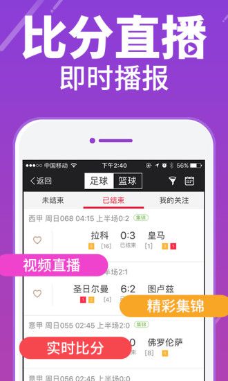 7723日本高清完整版免费观看:08-30-35-38-39-41M：40,探索日本文化，高清完整版影片的欣赏之旅