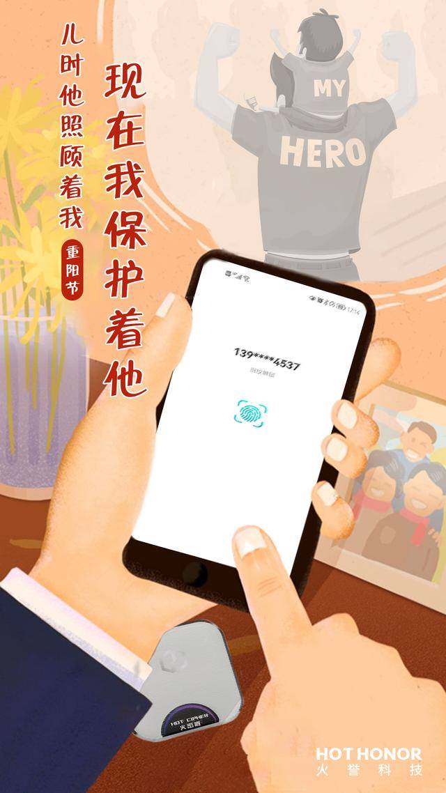 久久99精品久久久久久蜜芽TV:14-23-27-34-35-41E：49,久久99精品，探索蜜芽TV的魅力时光