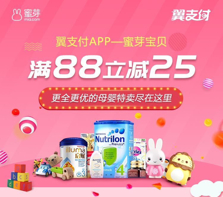 水蜜桃99久久精品免费观看国产:09-24-25-29-38-44K：44,关于水蜜桃99久久精品免费观看国产的一些深度探讨