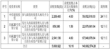 国产精品欧美久久久久久日木一道:04-08-34-36-37-49J：24,国产精品与欧美文化交融，一道跨越时空的探讨之旅（文章标题）