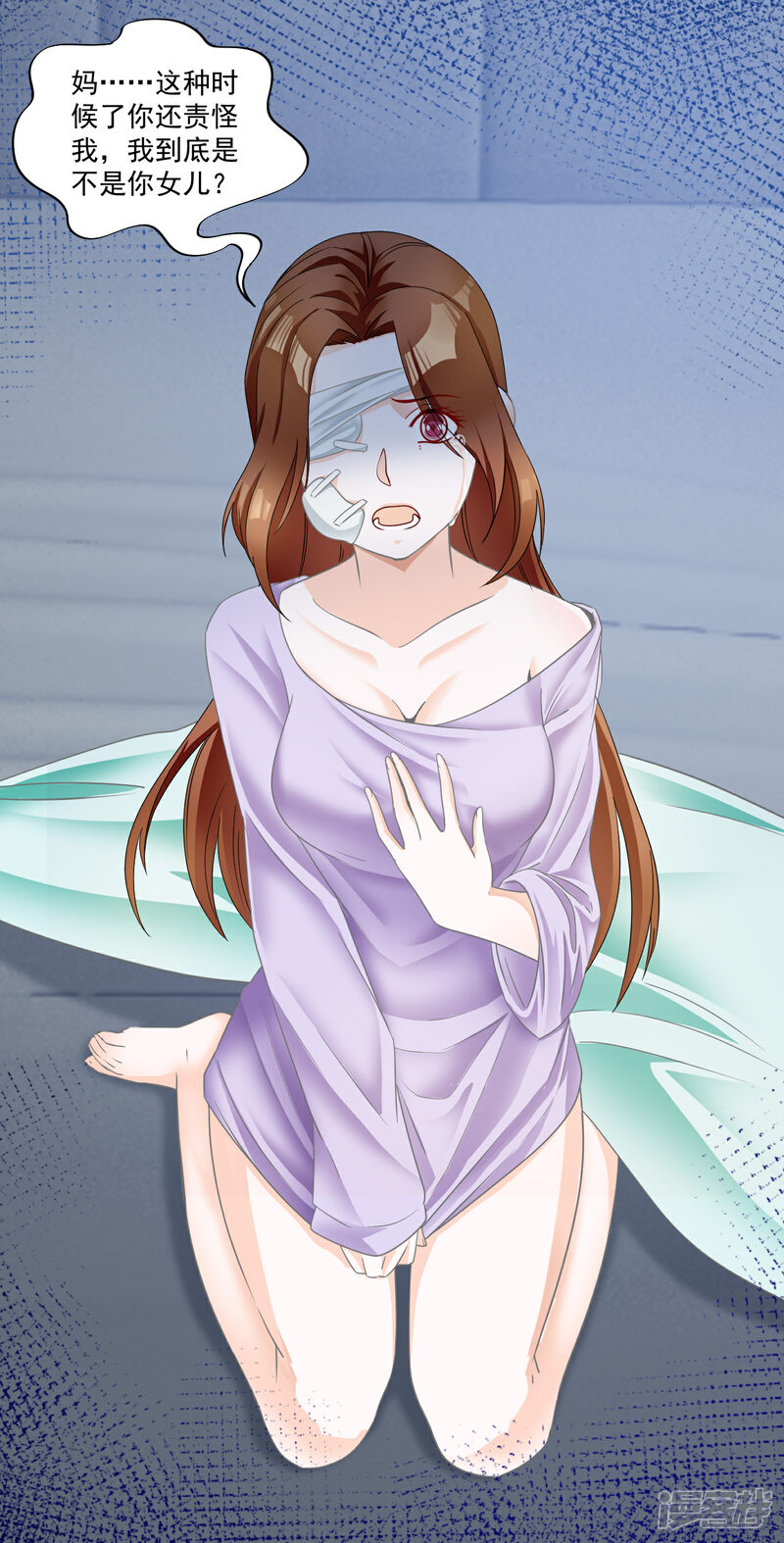 动漫女少禁处自慰流水漫画免费看:01-06-08-20-30-35U：42,动漫女少禁处自慰流水漫画免费观看——深度解析与体验分享