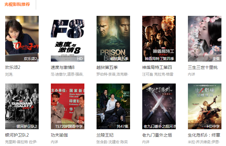 yy1111111无码少妇影院:09-18-25-27-38-48J：41,探索yy1111111无码少妇影院，一场深入数字世界的冒险之旅