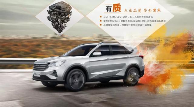 国产SUV精品一区二区四区三区:06-10-18-28-44-46U：23,国产SUV精品一区二区四区三区，探索中国SUV制造业的卓越领域