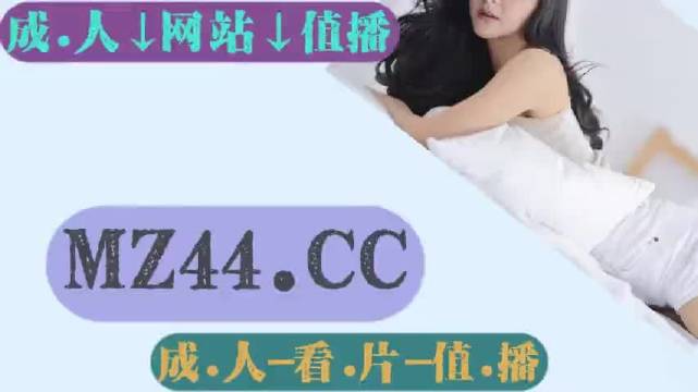 免费A级毛片无码A∨蜜芽18禁:04-06-24-27-29-46T：16,免费A级毛片无码A∨蜜芽与成人内容的探讨