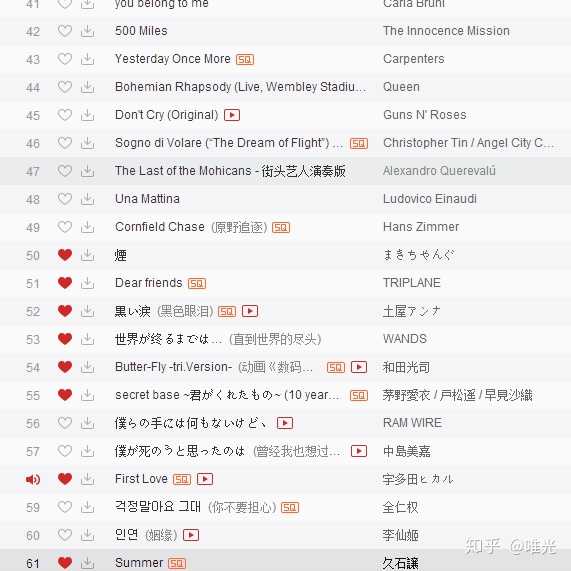 欧美日韩中文字幕视频不卡一二区:08-16-30-40-43-44K：15,欧美日韩中文字幕视频，流畅体验一二区的新境界