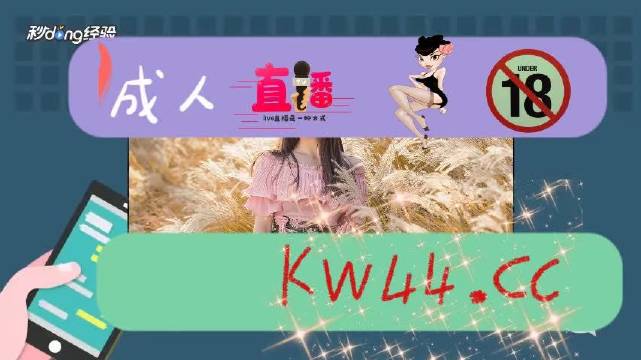 国产成人精品一区二区三区免费看:02-08-31-36-40-47A：17,关于国产成人精品一区二区三区免费观看的探讨