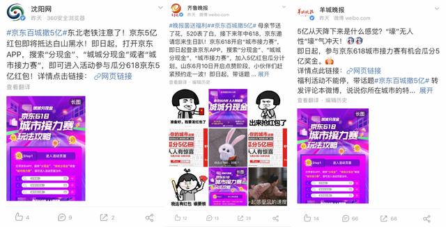 久久久无码精品亚洲日韩京东传媒:01-21-24-29-37-41F：04,久久久无码精品亚洲日韩京东传媒，探索多元文化交融的影视魅力