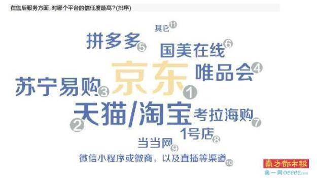 久久久无码精品亚洲日韩京东传媒:01-21-24-29-37-41F：04,久久久无码精品亚洲日韩京东传媒，探索多元文化交融的影视魅力