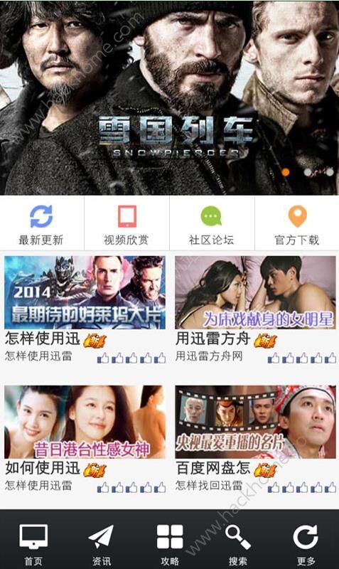 国产亚洲精品aaaa片在线播放:11-22-23-25-34-36J：36,探索国产亚洲精品影视，在线播放的魅力与趋势