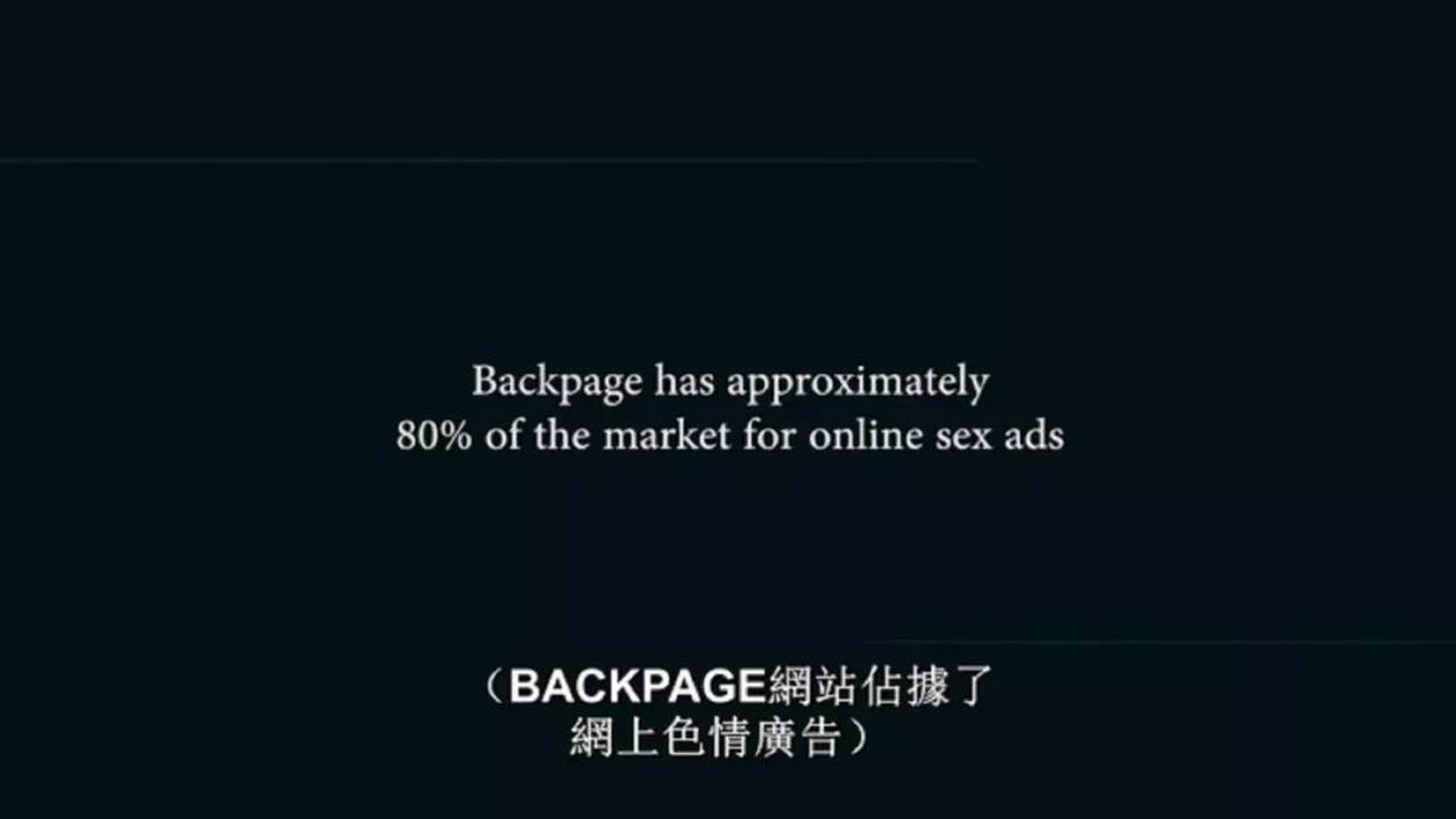国产成人片无码免费视频软件网站:02-25-32-35-36-49N：29,探索国产成人娱乐领域，关于无码免费视频软件网站的一些真相与深度解析
