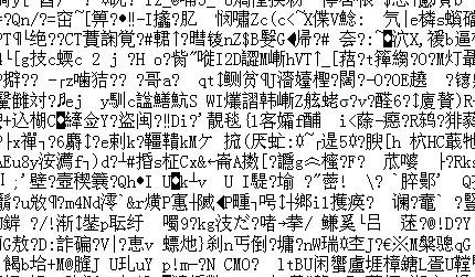 亚洲精品一卡2卡三卡4卡乱码破:06-09-19-42-43-49V：31,关于亚洲精品一卡乱码问题的深度解析与应对策略（一卡二卡三卡四卡乱码破）