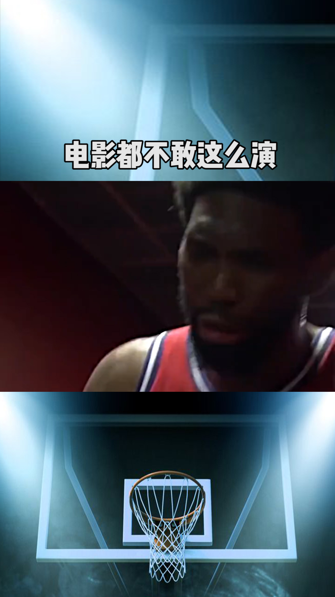 午夜无码电影888不卡99不片:09-22-30-35-38-39F：42,午夜无码电影，高清流畅观影体验的秘密