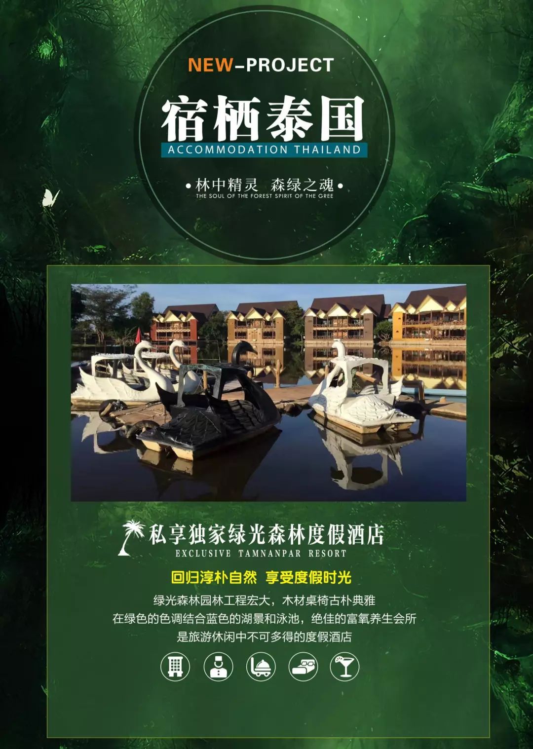 亚洲乱码卡一卡二卡新区仙踪木木:05-13-17-29-38-39J：44,探索亚洲乱码卡，仙踪木木引领的新区之旅